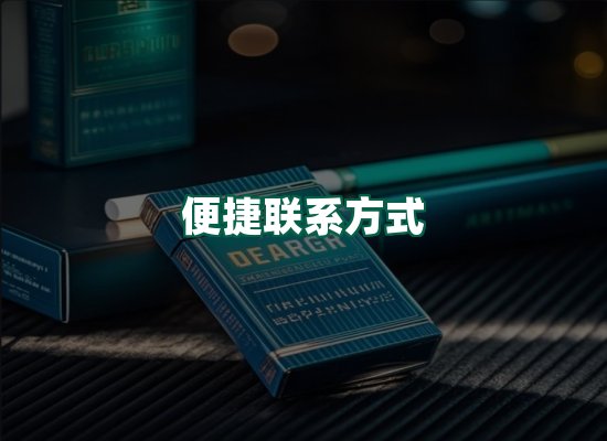 核心优势